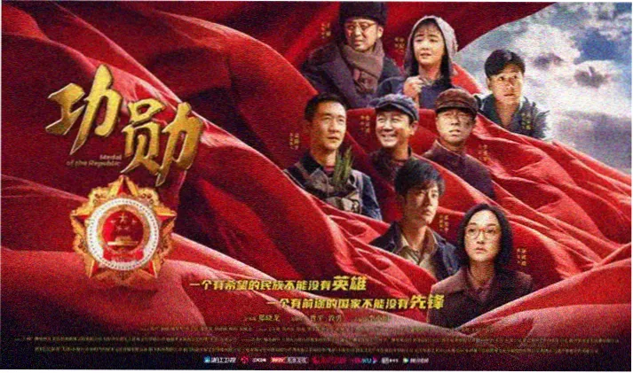 新世界电影 未删减版